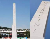 Ιταλία: Διαδικτυακός χάρτης των φασιστικών μνημείων όλης της χώρας