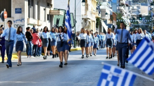 Ολοκληρώθηκε η μαθητική παρέλαση για την επέτειο της 28ης Οκτωβρίου στο κέντρο της Αθήνας