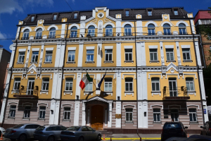 Ουκρανία: Άνοιξε και πάλι η ιταλική πρεσβεία στο Κίεβο