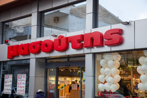 Διαμαντής Μασούτης Α.Ε.: Νέο σούπερ μάρκετ στα Ιωάννινα