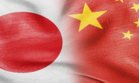 Ιαπωνία: Διπλωματική διαμαρτυρία στην Κίνα για τις βίζες
