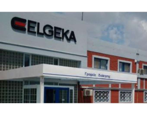ΕΛΓΕΚΑ: Στα € 94,4 εκατ. ο ενοποιημένος κύκλος εργασιών το α΄ εξάμηνο