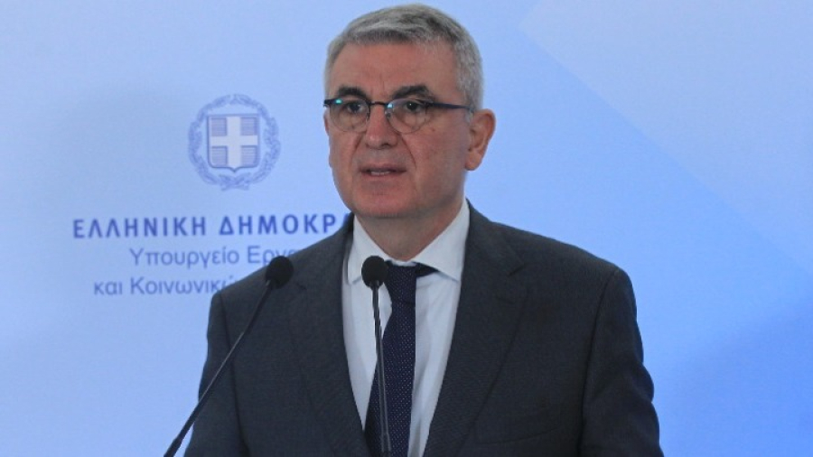 Τσακλόγλου: Τι αλλάζει στο θεσμικό πλαίσιο των Ταμείων Επαγγελματικής Ασφάλισης