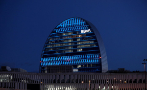 BBVA: Καθαρά κέρδη 6,05 δισ. ευρώ στο α΄ εξάμηνο – Άνοδος 11%
