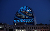 BBVA: Καθαρά κέρδη 6,05 δισ. ευρώ στο α΄ εξάμηνο – Άνοδος 11%