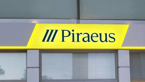 Αναβάθμιση της Τράπεζας Πειραιώς σε «ΑΑΑ» από τον Δείκτη MSCI