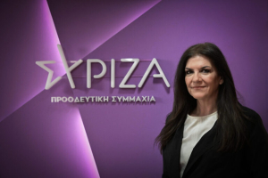 Β.Κεχαγιά: Η εταιρεία του Σ. Κασσελάκη με τα αστακοκάραβα έχει κλείσει- Δάνεισε τον ΣΥΡΙΖΑ από άλλη εταιρεία
