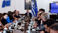 Συνεδριάζει το υπουργικό συμβούλιο, υπό τον πρωθυπουργό - η ατζέντα των θεμάτων