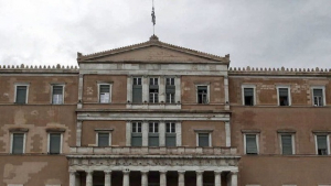 Βουλή: Στην Ολομέλεια το ν/σ για την «Εθνική Κεντρική Αρχή Προμηθειών Υγείας»