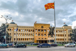 Βόρεια Μακεδονία: Τέλος ισχύος για τα διαβατήρια με το παλιό της όνομα