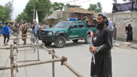 Αφγανιστάν: Έκρηξη στην Κουντούζ, με 20 θύματα