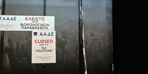 Μπαράζ ελέγχων της Εφορίας σε επιχειρήσεις εστίασης στην Αν. Αττική - Πρόστιμα 50.000 ευρώ
