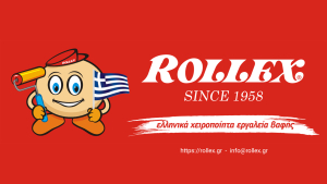 Rollex: Ένταξή της στην πρωτοβουλία ΕΛΛΑ-ΔΙΚΑ μας