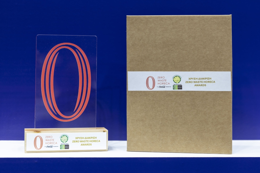 Bluegr Hotels &amp; Resorts: Διάκριση για ενέργειες στο πλαίσιο της μείωσης του περιβαλλοντικού αποτυπώματος