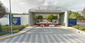 Σχολή Ευελπίδων: Στην έκτη θέση της λίστας με τις 25 καλύτερες στρατιωτικές σχολές στον κόσμο