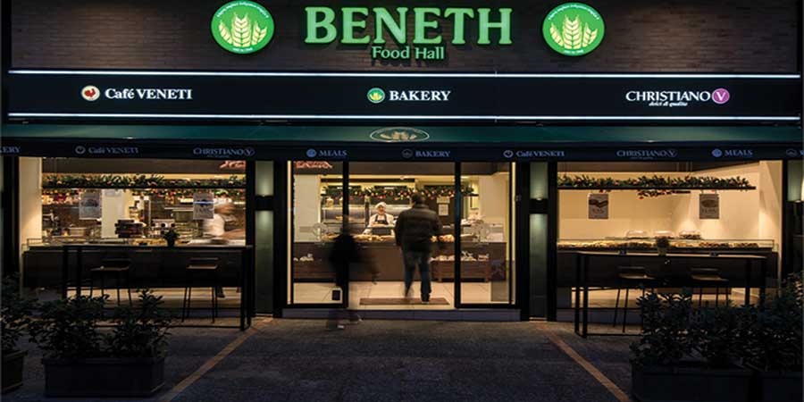 Επενδυτικό πλάνο 80 εκατ. ευρώ για τον Όμιλο Βενέτη