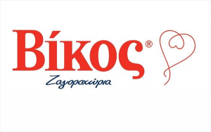 Βίκος: Αρωγός του Φεστιβάλ Αθηνών και Επιδαύρου και αποκλειστική χορηγός της παράστασης «Εδώ Λιλιπούπολη»