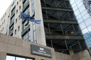 ΥΠΕΝ: Επιδότηση και τον Σεπτέμβριο στο ρεύμα - Στο 1,5 λεπτό ανά kWh η ενίσχυση