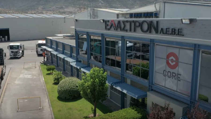 Έλαστρον: Άνοδος 17% των ενοποιημένων πωλήσεων στο εννεάμηνο