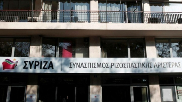 Μαίνεται ο εμφύλιος στον ΣΥΡΙΖΑ - Ο Κασσελάκης βάζει στο κάδρο Τσίπρα και του ζητά "τοποθετηθεί καθαρά και ανοιχτά"