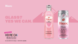 Βίκος: Τί καινούργιο θα λανσάρει στη Horeca