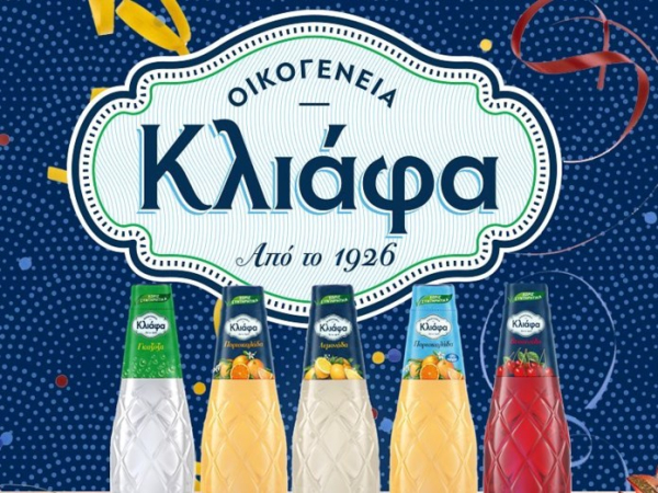Superior Taste Awards 2024: Διακρίσεις για τα αναψυκτικά ΚΛΙΑΦΑ