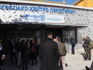 Athens #JobFestival 2026: Πάνω από 8.000 συναντήσεις εργασίας με 200+ εργοδότες