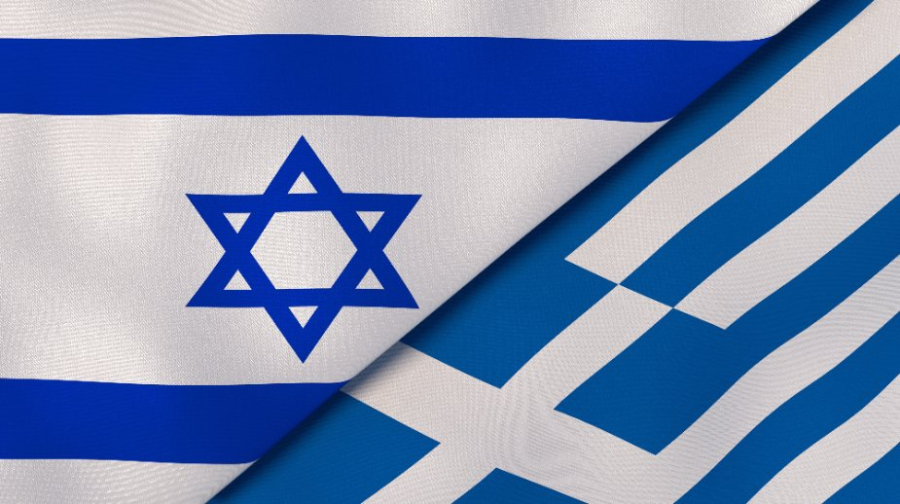 Ισραηλινές πηγές: Έχουν στρατηγικό βάθος οι σχέσεις μας με την Ελλάδα