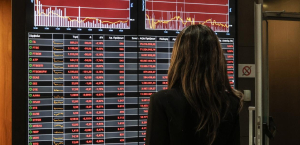 Χρηματιστήριο: Στις 1.246,90 μονάδες ο Γενικός Δείκτης Τιμών, με πτώση 0,30%