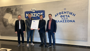 Η Βιομηχανία Επεξεργασίας Γάλακτος ΜΠΙΖΙΟΣ Α.Ε. αποκτά το πρώτο πιστοποιητικό IFS ESG