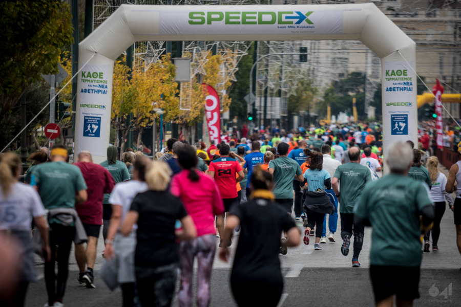 Η Speedex «τρέχει» στον Ημιμαραθώνιο Αθήνας ως επίσημος Υποστηρικτής της διοργάνωσης και του ΣΕΓΑΣ