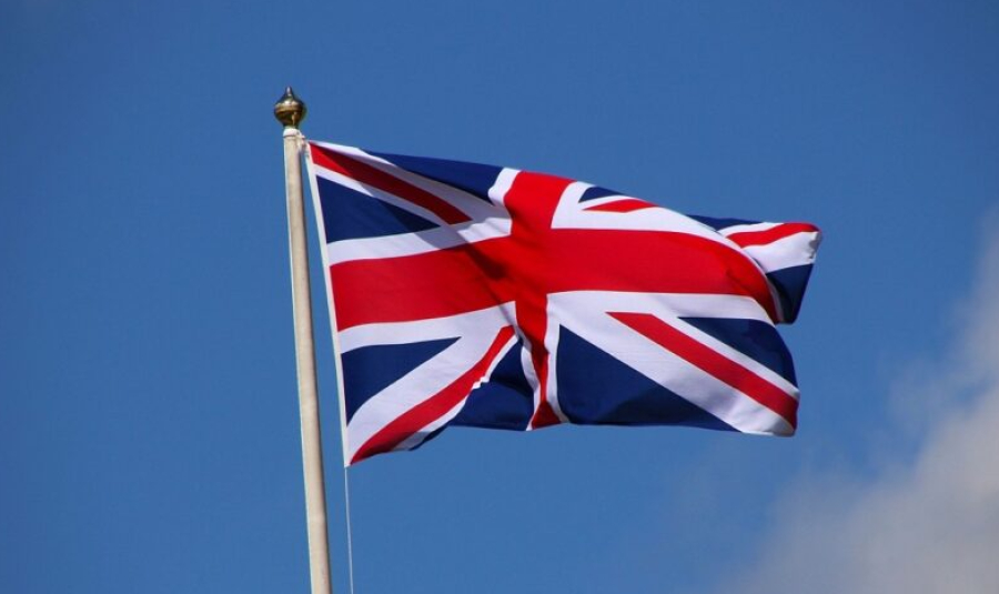 Βρετανία: Σε λειτουργία το ειδικό ταμείο πυρηνικών καυσίμων για ενίσχυση εγχώριας παραγωγής