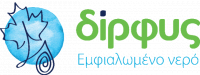 Δίρφυς ΑΕ: Ανακατασκεύασε το εποχικό πυροσβεστικό κλιμάκιο στην Κάτω Στενή Ευβοίας