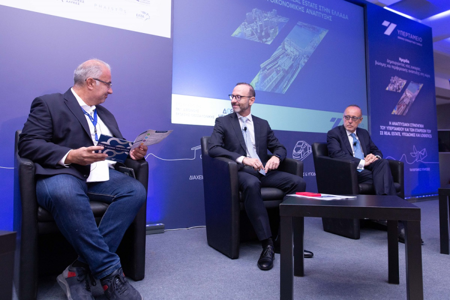 86η ΔΕΘ: Τα κύρια σημεία από την ημερίδα του Υπερταμείου