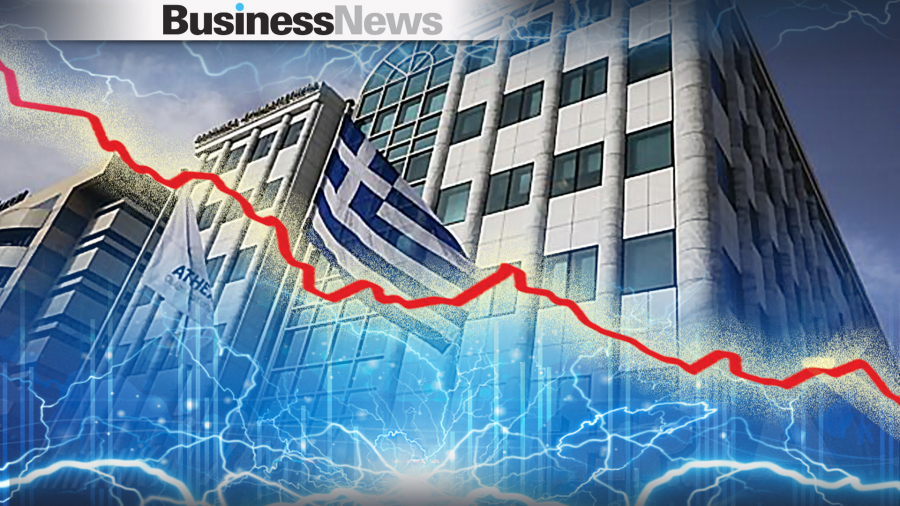Χρηματιστήριο Αθηνών: Με ήπια υποχώρηση 0,45%, στις 802 μονάδες, έκλεισε η εβδομάδα