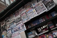 Τα πρωτοσέλιδα της Δευτέρας (11/12)