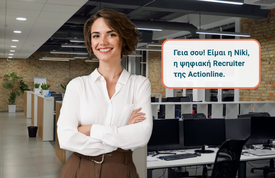 Η Actionline φέρνει την πρώτη AI recruiter στην Ελλάδα – Γνωρίστε τη Niki