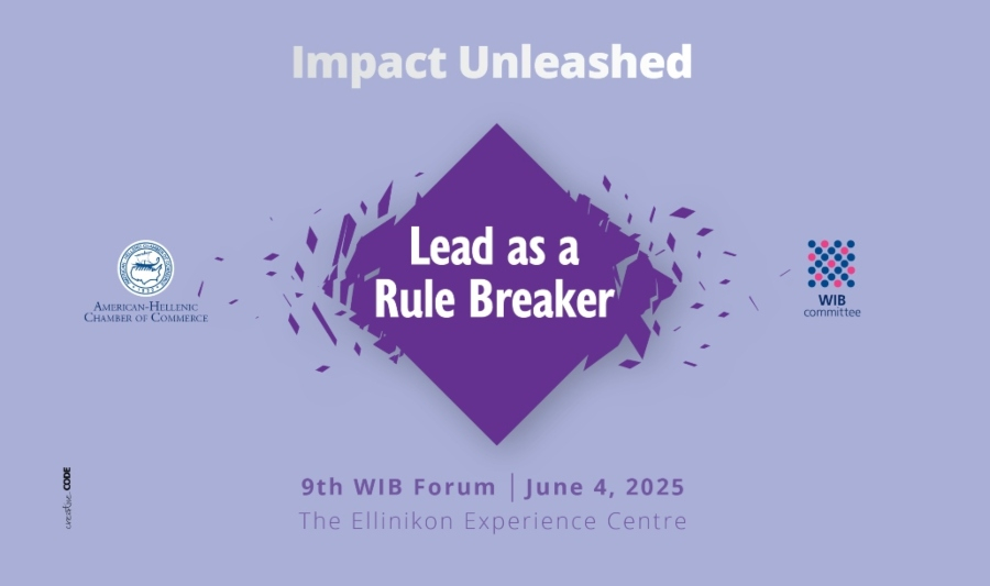 Το "9ο Women in Business Forum" έρχεται στις 4 Ιουνίου