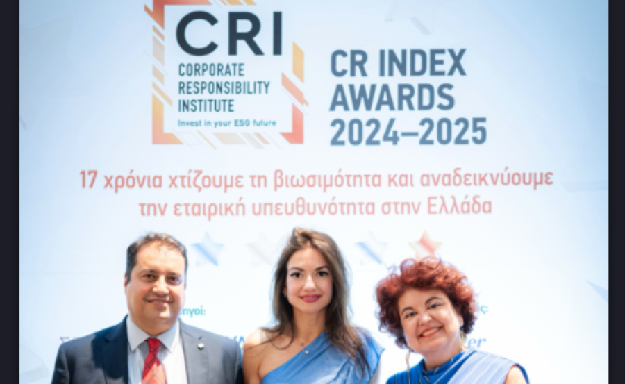 Όμιλος Επιχειρήσεων Σαρακάκη: Silver Award στον CR Index 2024-2025 για τις ESG επιδόσεις του