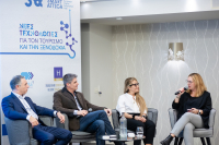 ΞΕΕ: Εκδήλωση για την ψηφιακή μεταρρύθμιση με τον Capsule T Travel &amp; Hospitality Accelerator