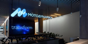 Η Μοτοδυναμική μπαίνει δυναμικά στην εποχή της ηλεκτροκίνησης με τη NIO - Επένδυση με ορίζοντα το 2030