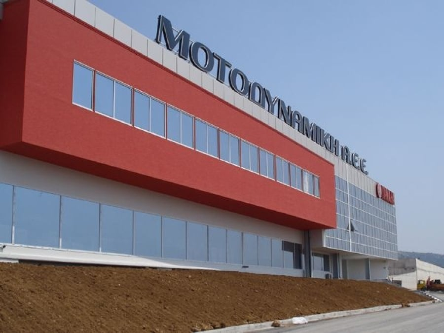 Μοτοδυναμική: Συμφωνία με P.M. TSERIOTIS για την απόκτηση 30% στη θυγατρική Blue Horizon