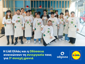 Lidl Ελλάς: Ανανέωση συνεργασίας με την Οδύσσεια για 3η χρονιά, στηρίζοντας ευάλωτες κοινωνικές ομάδες