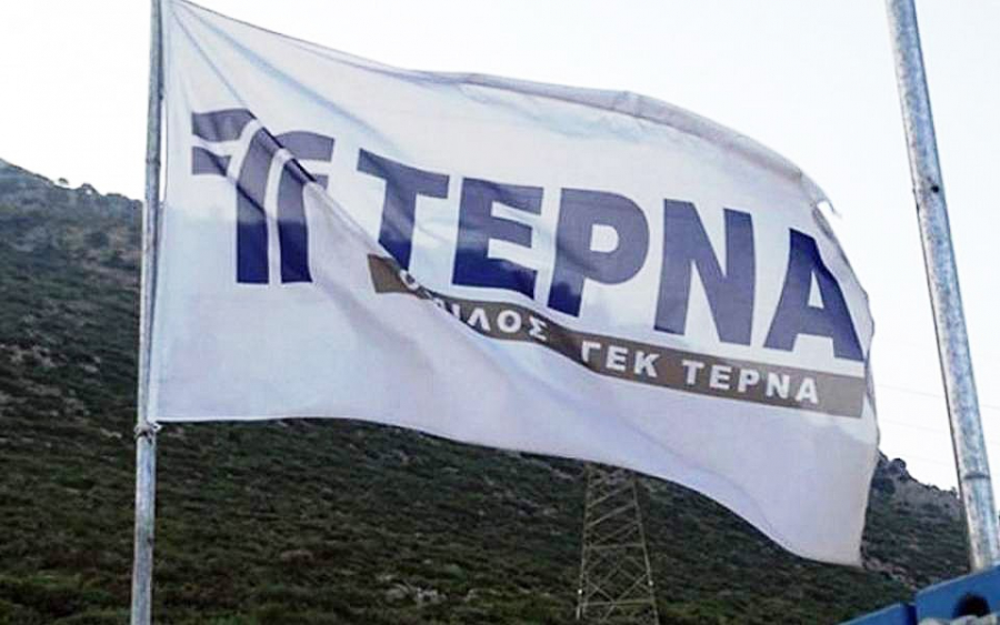 Τέρνα: Προσωρινός μειοδότης σε έργο προσφυγικών δομών με προσφορά 132 εκατ. ευρώ