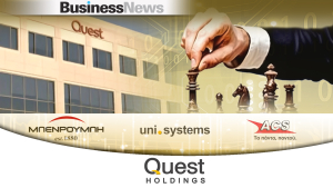 Quest: Το μεγάλο στοίχημα των 100 εκατ. EBITDA -"Πατάει γκάζι" με Μπενρουμπή, IT και last mile