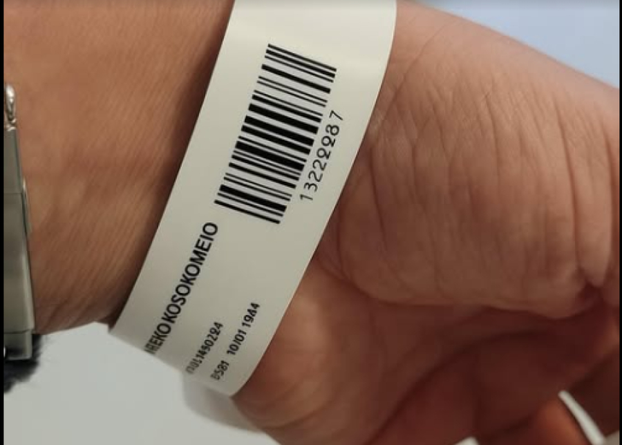 Ευαγγελισμός: Πιλοτικά από σήμερα το «ηλεκτρικό βραχιολάκι» σε ασθενείς