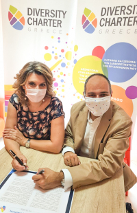 INTRASOFT: Yπογράφει τη Χάρτα Διαφορετικότητας της Ευρωπαϊκής Επιτροπής