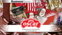 Σοκολατοποιΐα Oscar: Άνοδος 33% στα καθαρά κέρδη με σταθερό τζίρο και επενδύσεις 2,2 εκατ. ευρώ