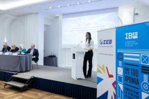 Κοινή εκδήλωση ΣΕΒ και ΣΒΕ στη Θεσσαλονίκη για την εφαρμογή της ψηφιακής κάρτας στη βιομηχανία