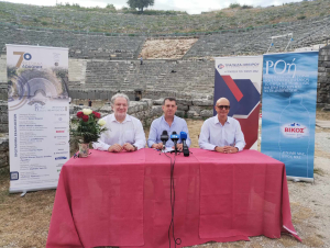 Συνεταιριστική Τράπεζα Ηπείρου: Μεγάλος χορηγός στο 7ο Φεστιβάλ Δωδώνης